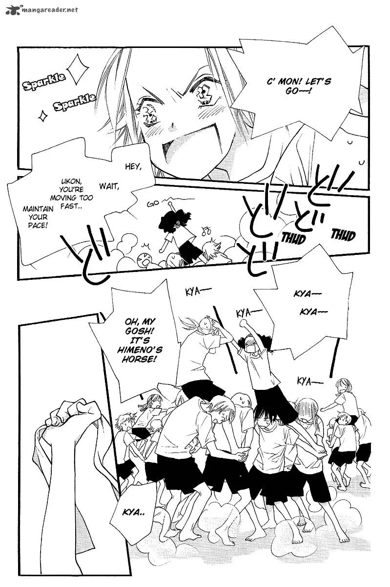 Orange Chocolate Chapter 23 page 31