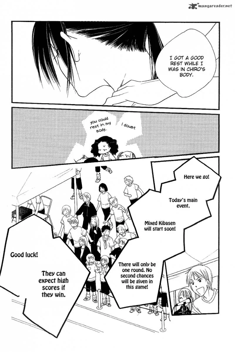 Orange Chocolate Chapter 23 page 25