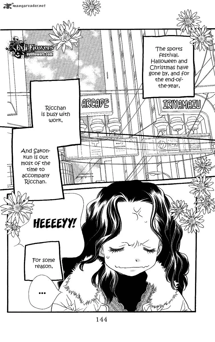 Orange Chocolate Chapter 24 page 6