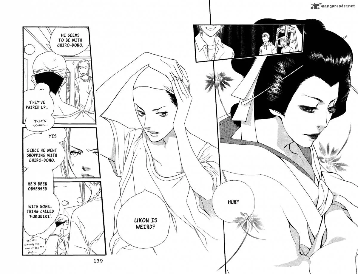 Orange Chocolate Chapter 24 page 20