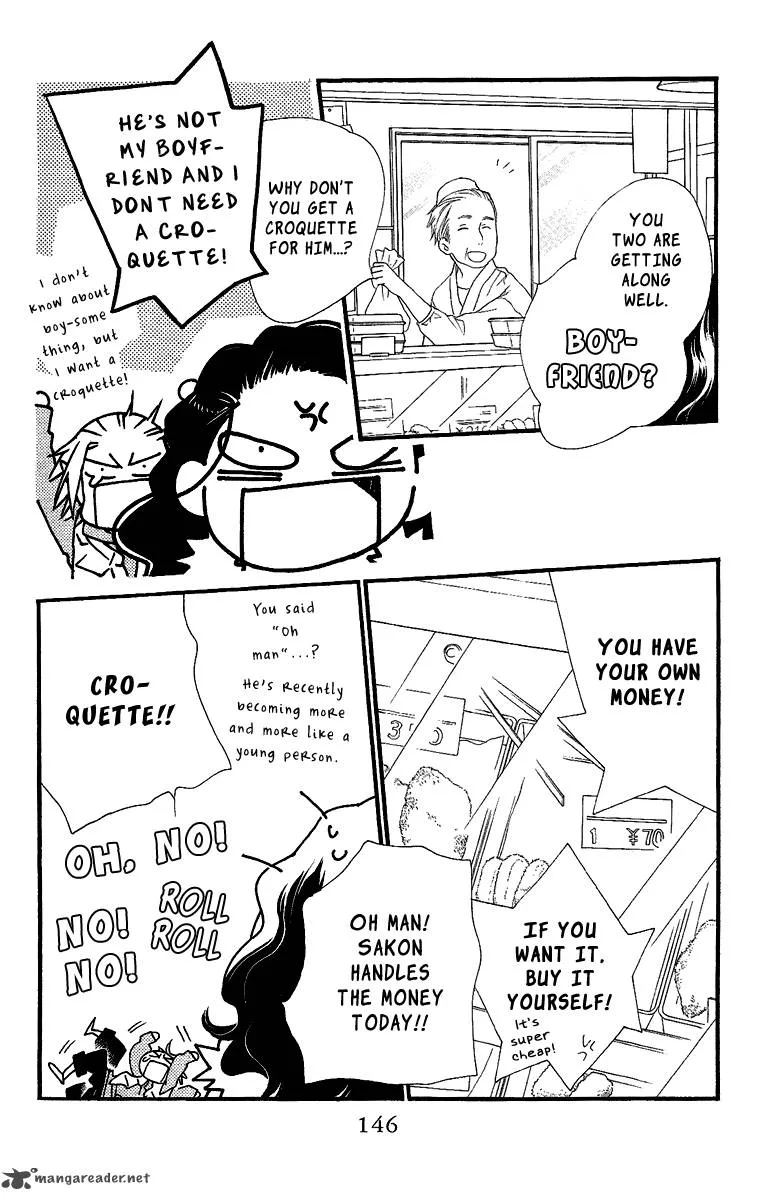 Orange Chocolate Chapter 24 page 8