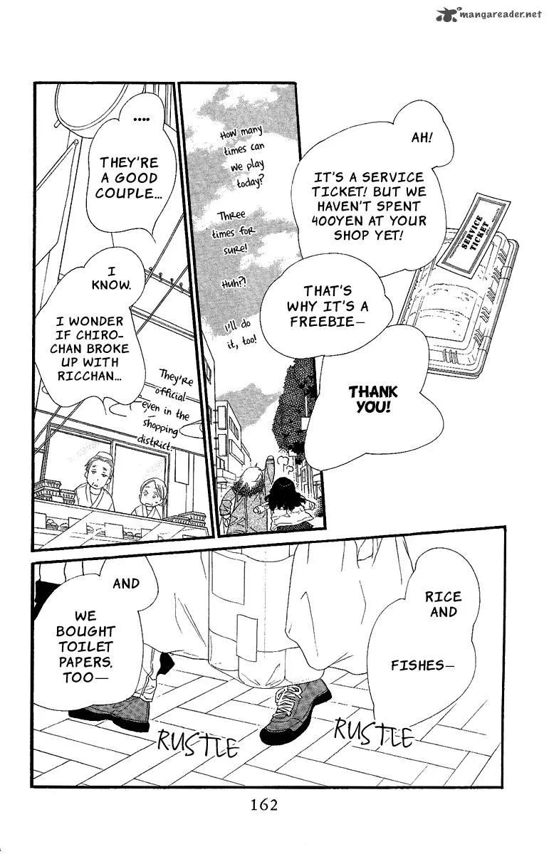 Orange Chocolate Chapter 24 page 23