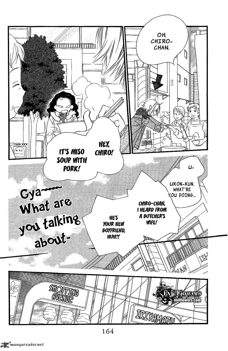 Orange Chocolate Chapter 24 page 25