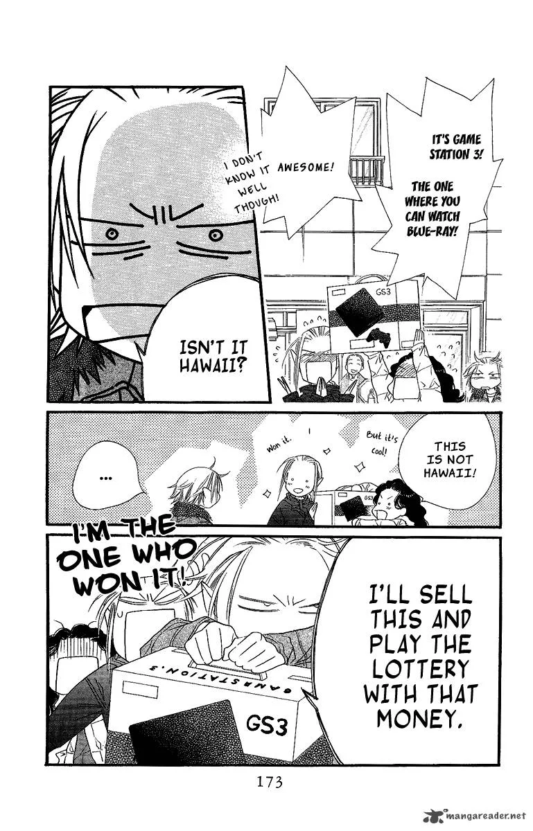 Orange Chocolate Chapter 24 page 34