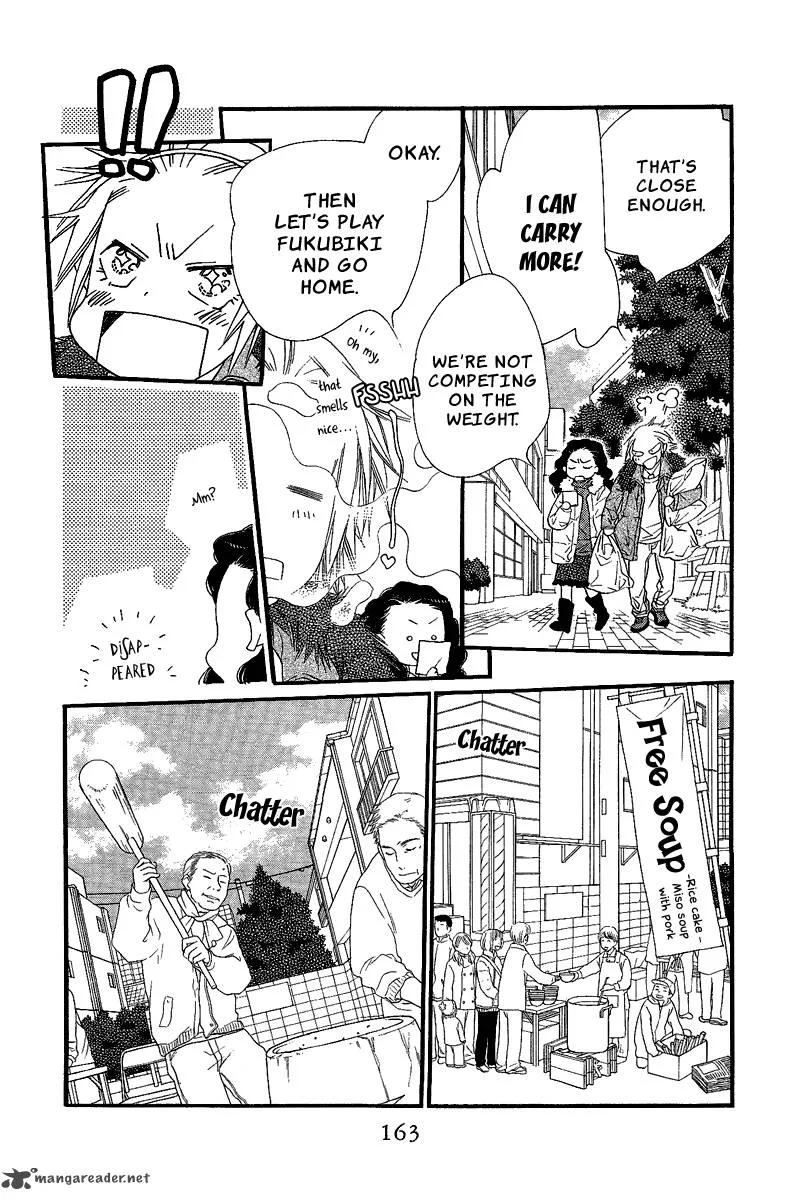 Orange Chocolate Chapter 24 page 24