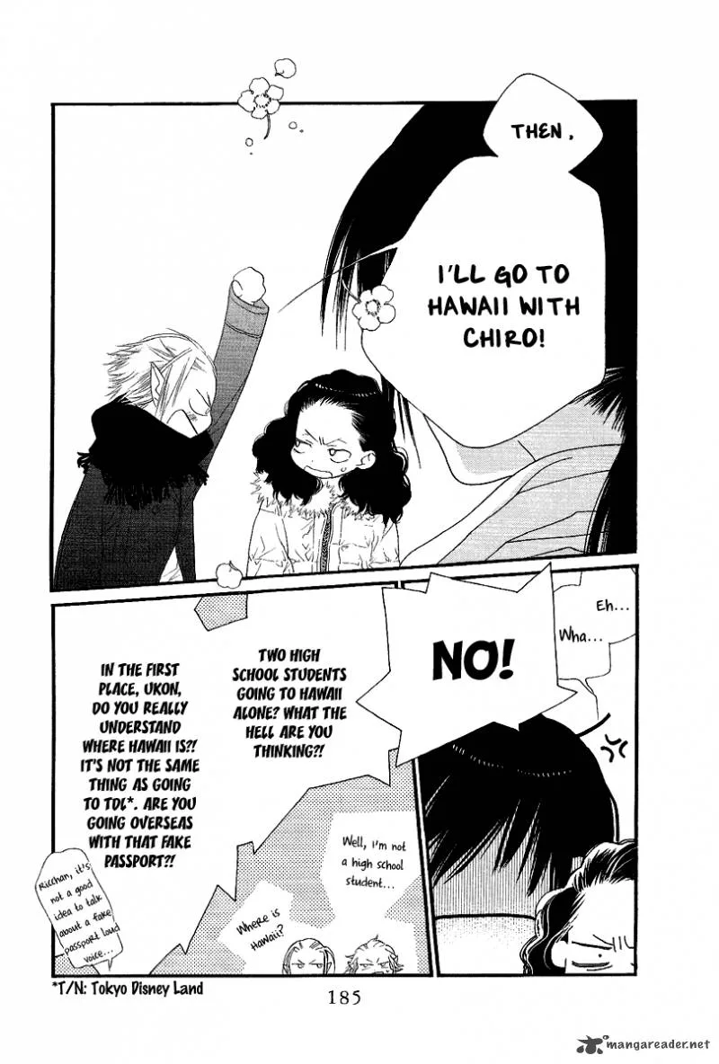 Orange Chocolate Chapter 24 page 46