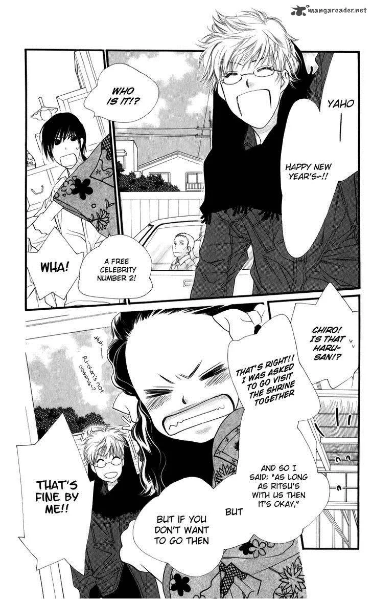 Orange Chocolate Chapter 25 page 15