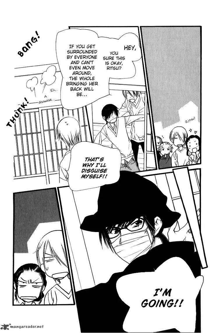 Orange Chocolate Chapter 25 page 21