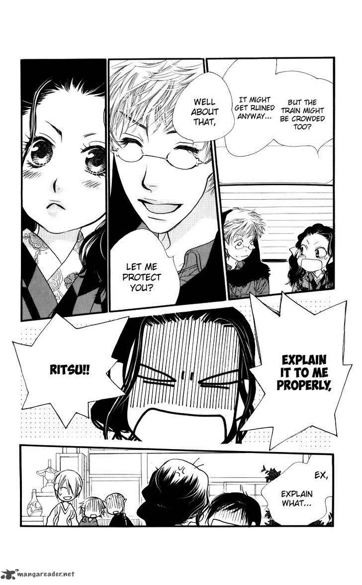 Orange Chocolate Chapter 25 page 18