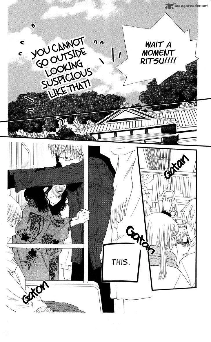 Orange Chocolate Chapter 25 page 22