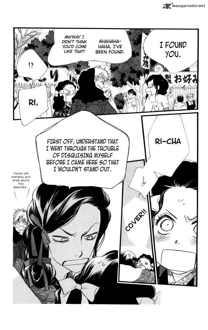 Orange Chocolate Chapter 25 page 35