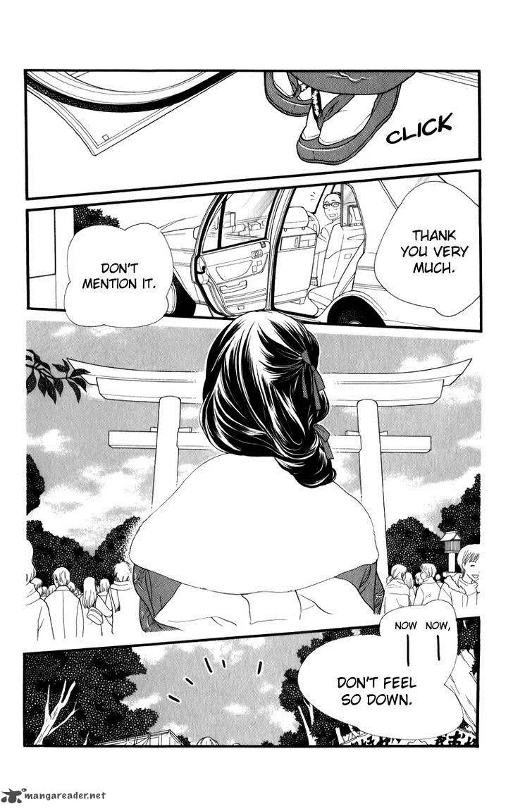 Orange Chocolate Chapter 25 page 32
