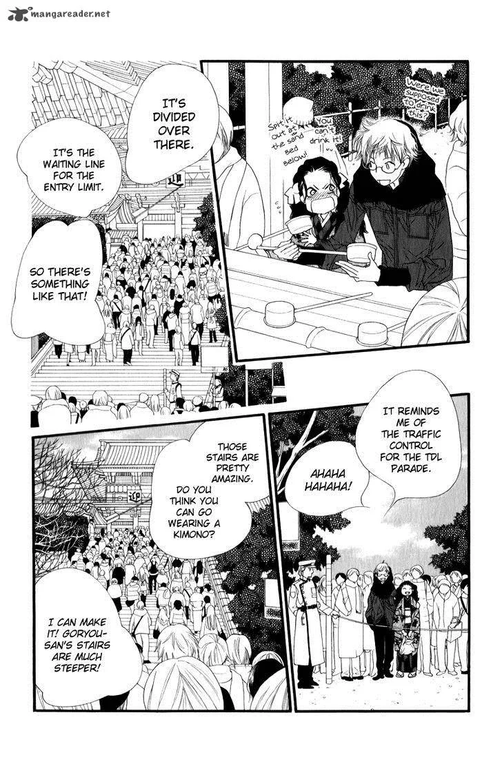 Orange Chocolate Chapter 25 page 28