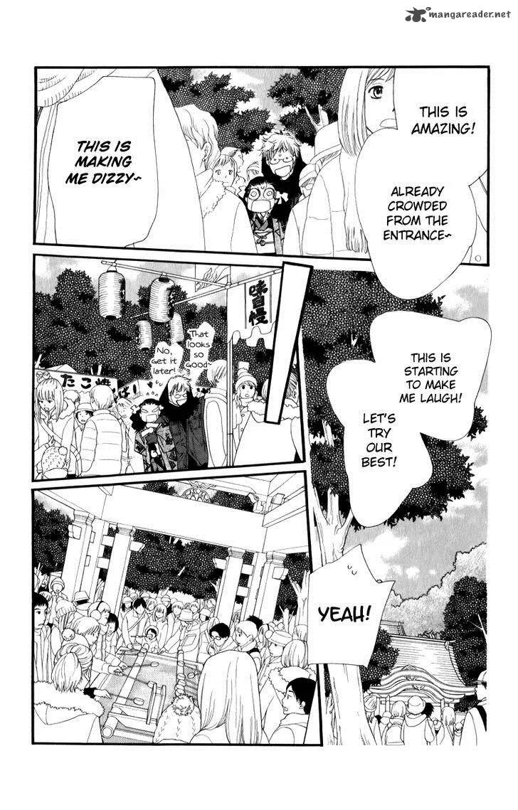 Orange Chocolate Chapter 25 page 27