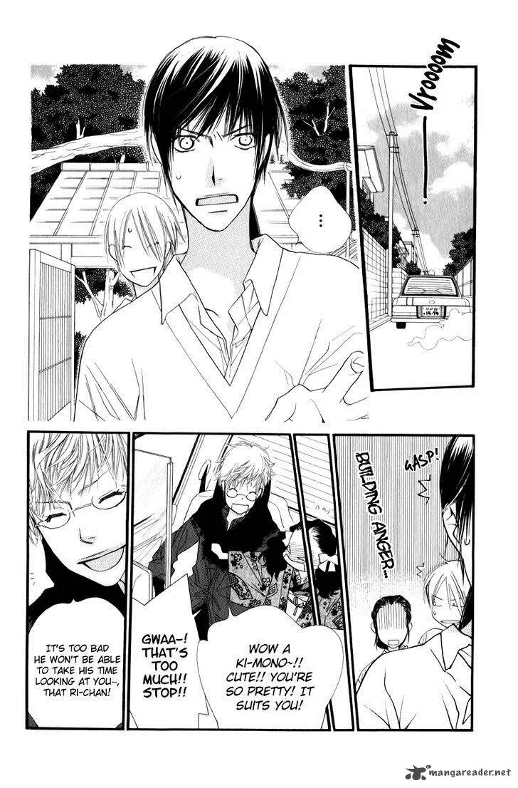 Orange Chocolate Chapter 25 page 16