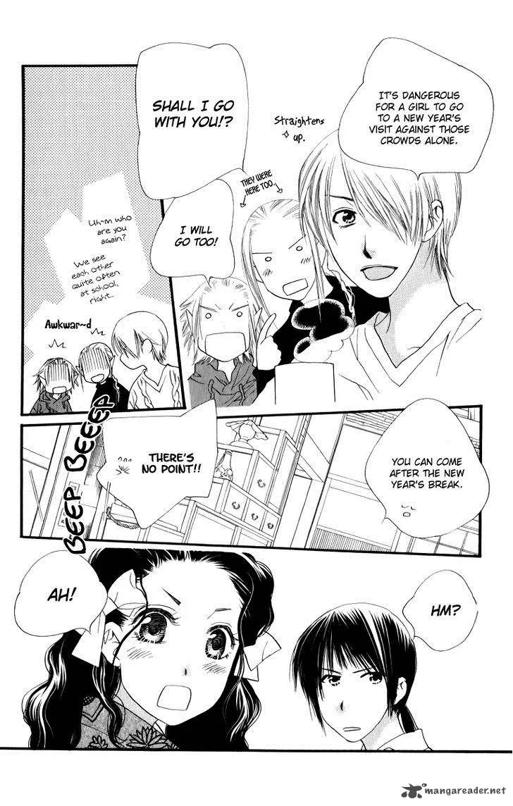 Orange Chocolate Chapter 25 page 14