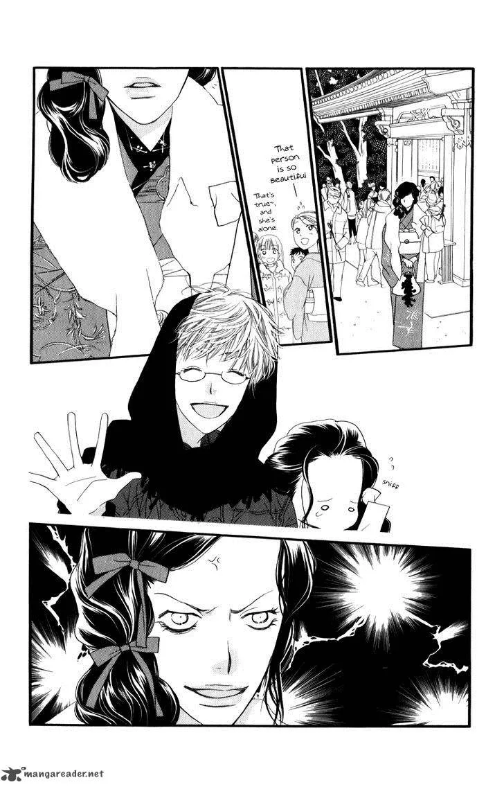 Orange Chocolate Chapter 25 page 34