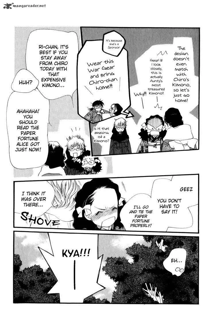 Orange Chocolate Chapter 25 page 37
