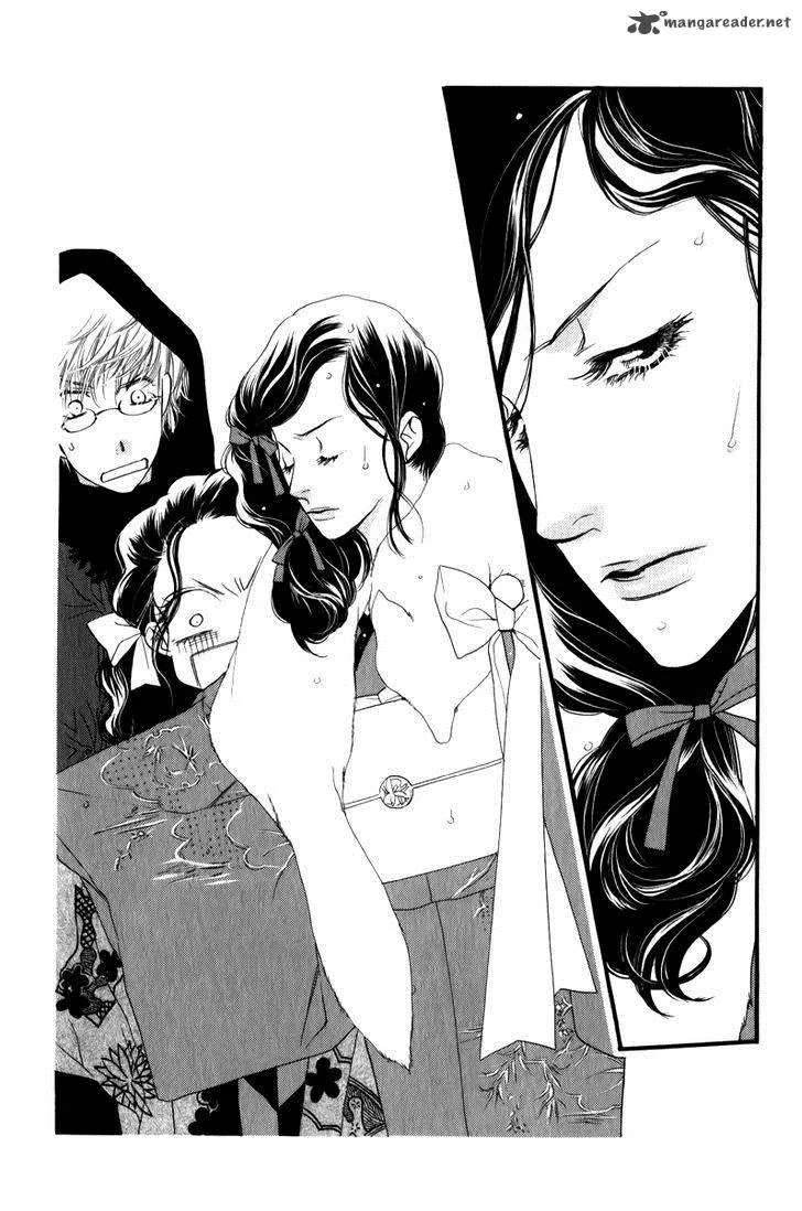 Orange Chocolate Chapter 25 page 41