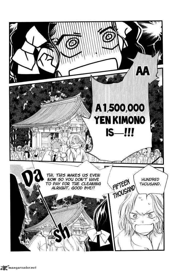 Orange Chocolate Chapter 25 page 42