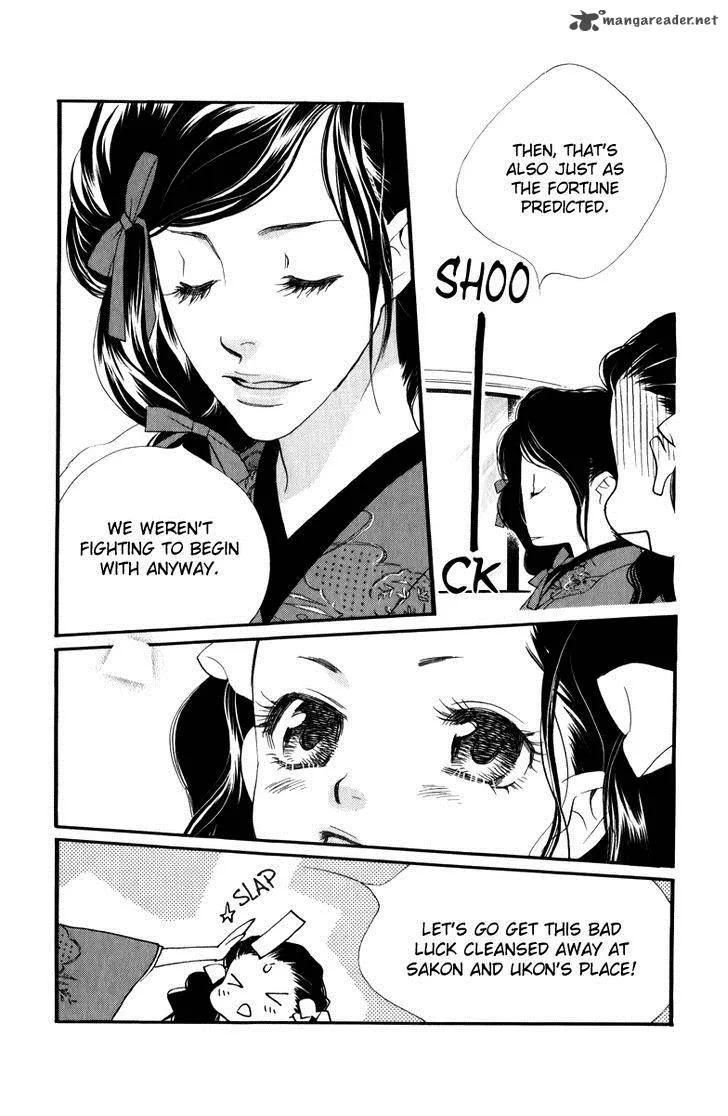 Orange Chocolate Chapter 25 page 46