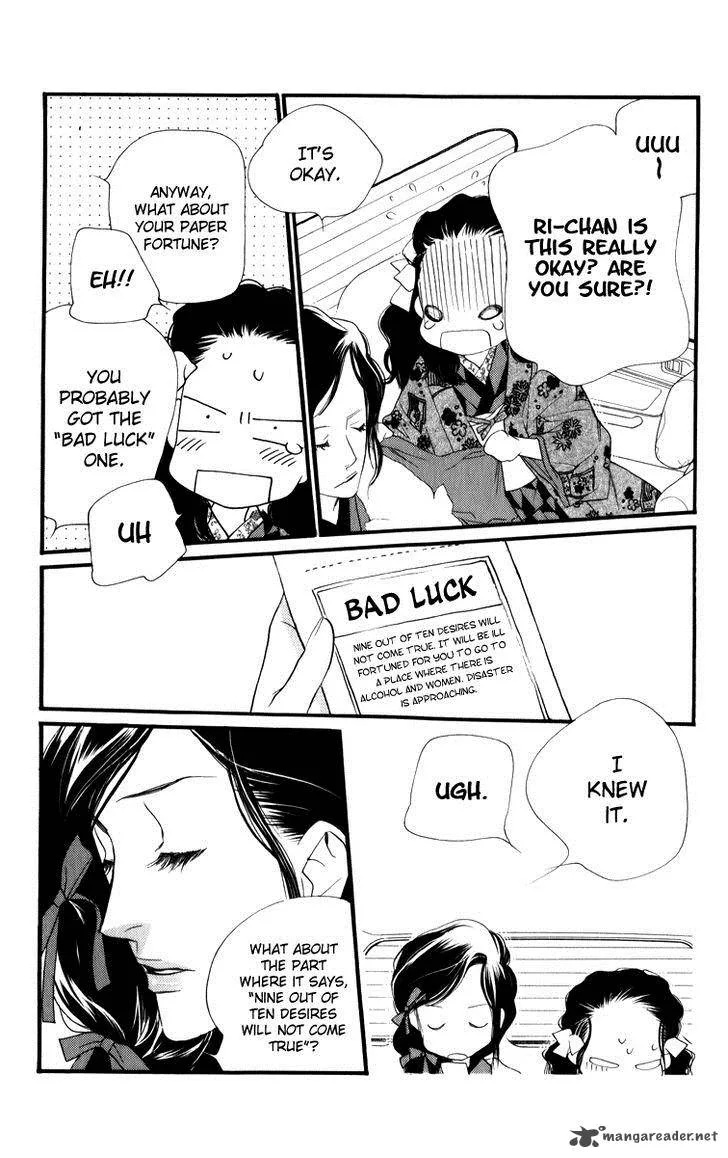 Orange Chocolate Chapter 25 page 45