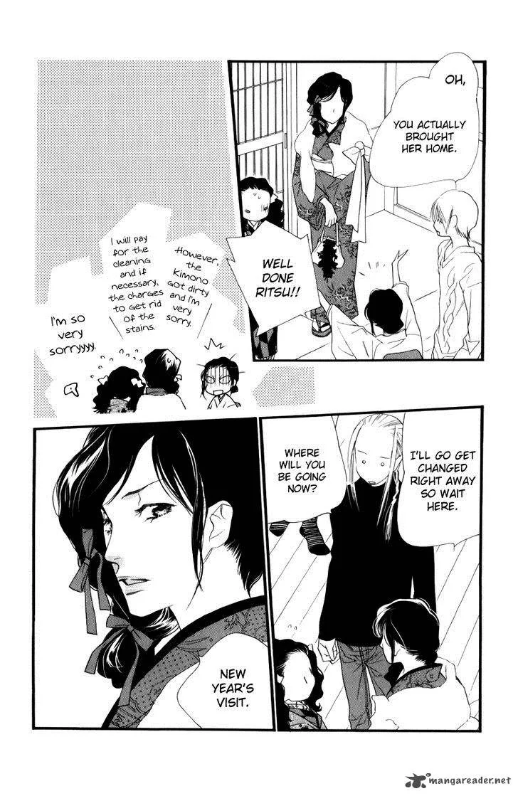 Orange Chocolate Chapter 25 page 48