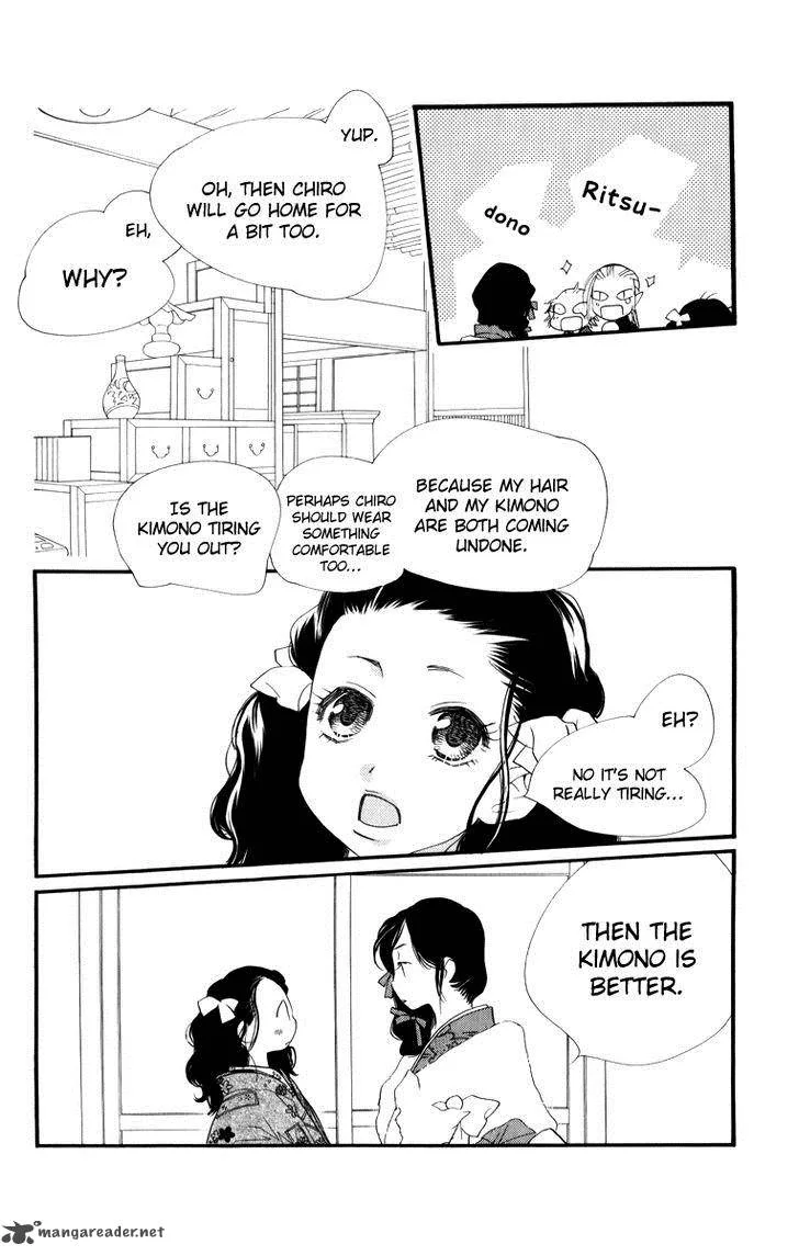 Orange Chocolate Chapter 25 page 49