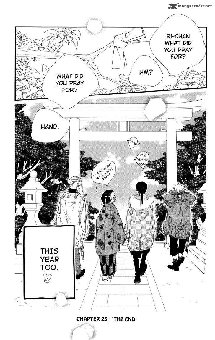 Orange Chocolate Chapter 25 page 54