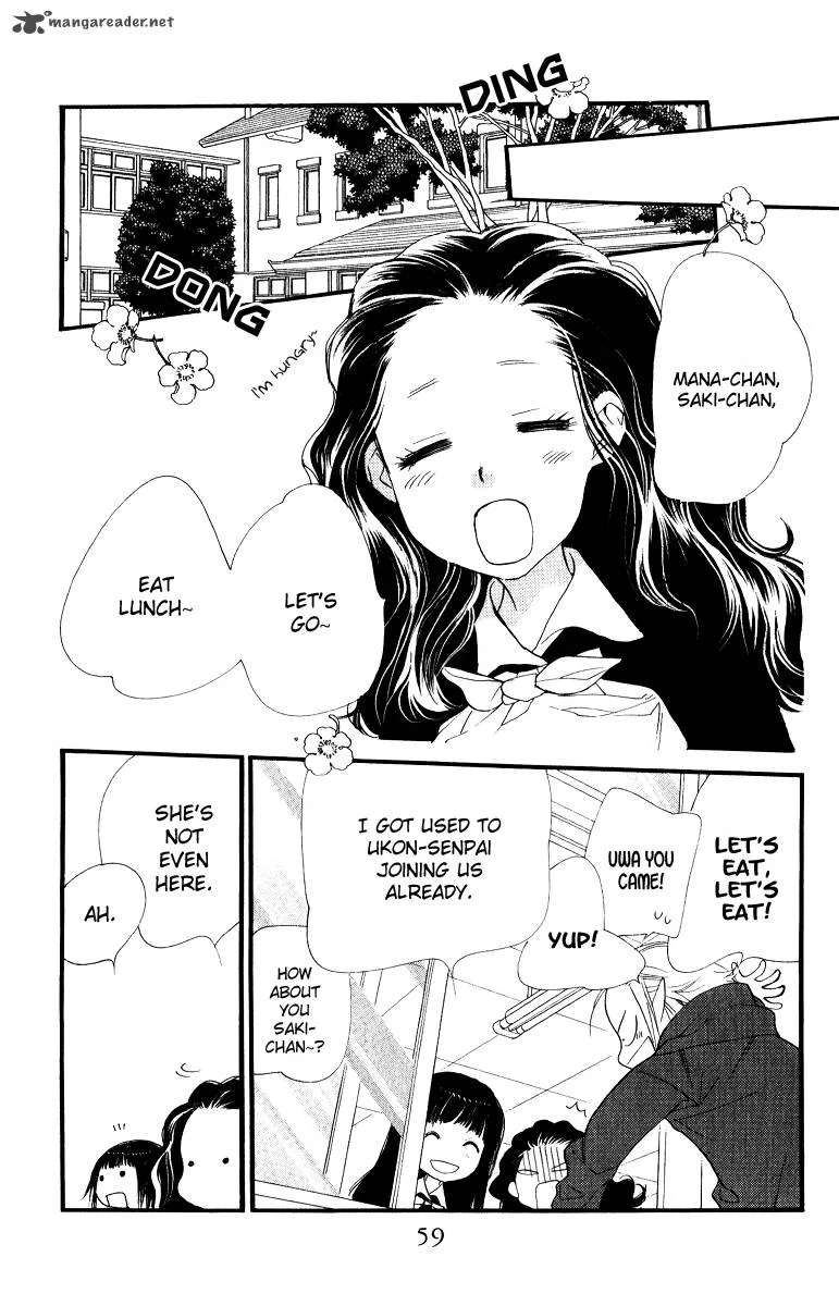 Orange Chocolate Chapter 26 page 6