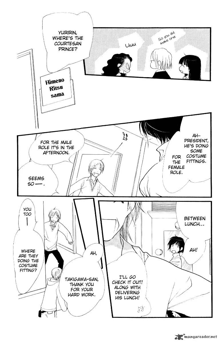 Orange Chocolate Chapter 26 page 28