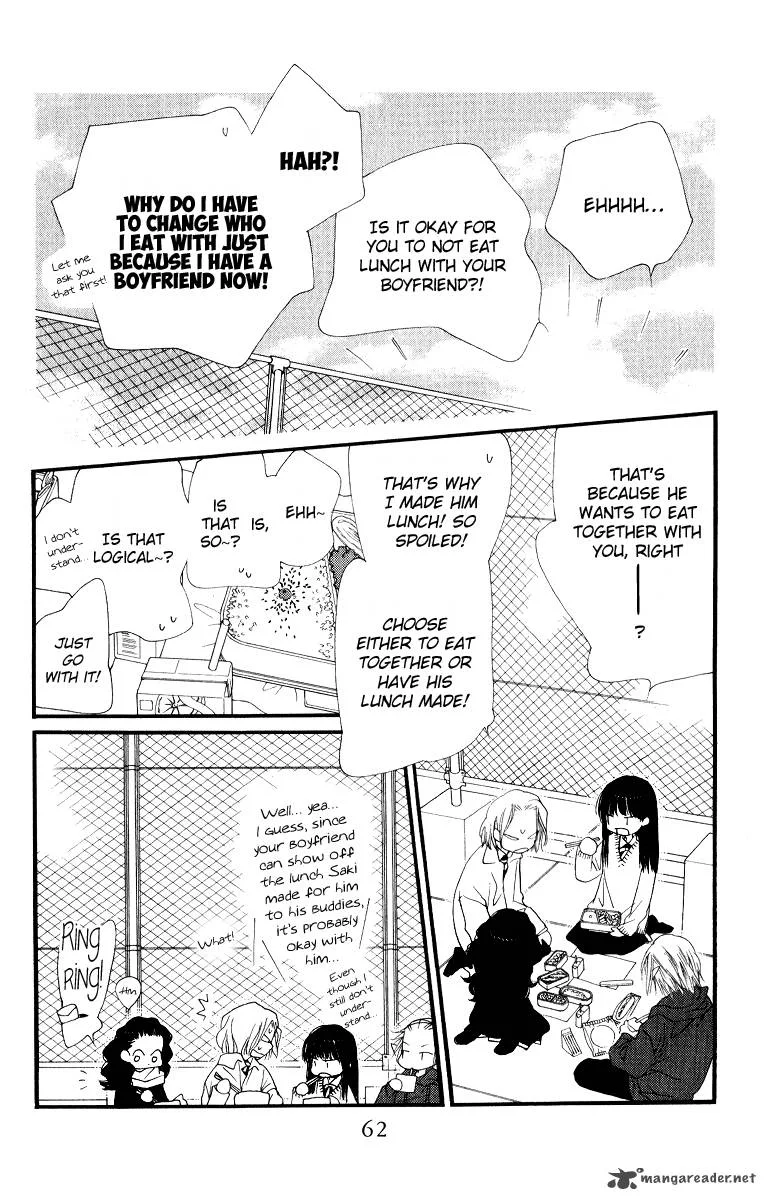 Orange Chocolate Chapter 26 page 9