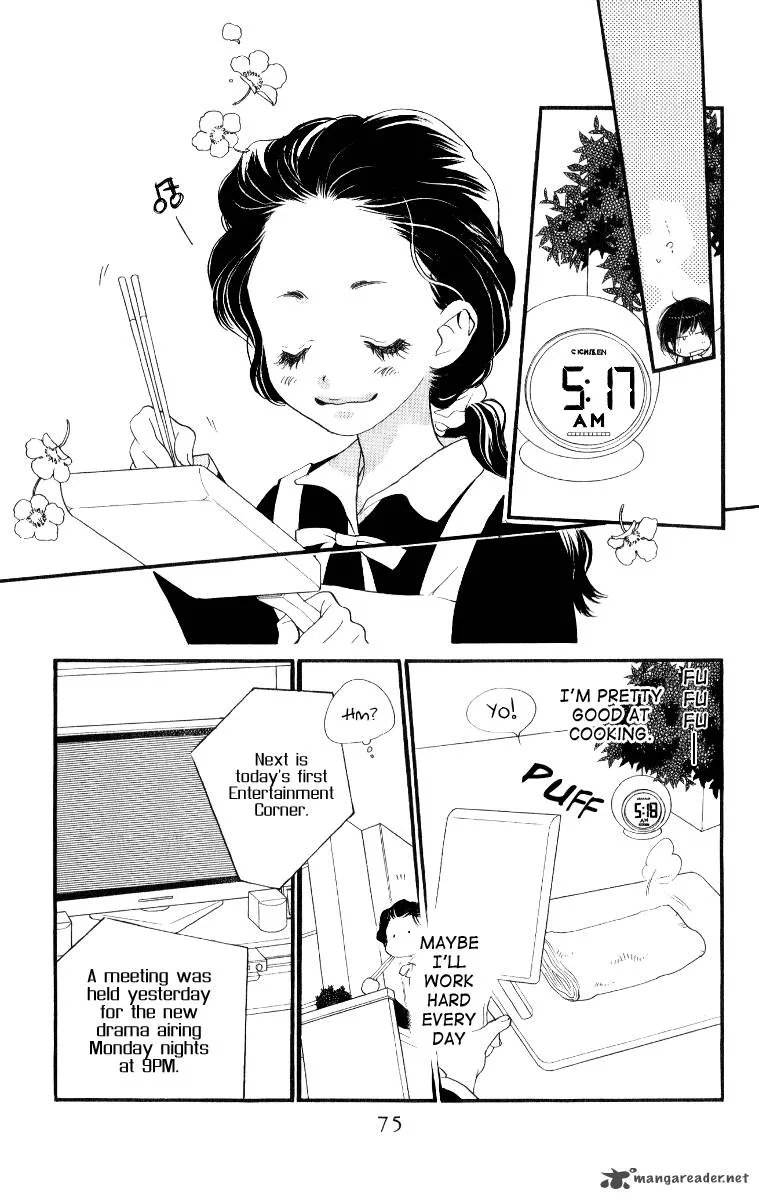 Orange Chocolate Chapter 26 page 22