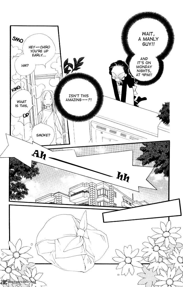 Orange Chocolate Chapter 26 page 25