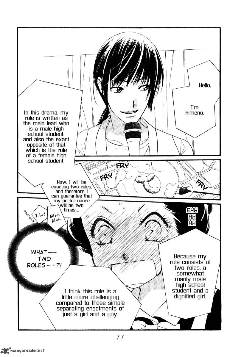 Orange Chocolate Chapter 26 page 24