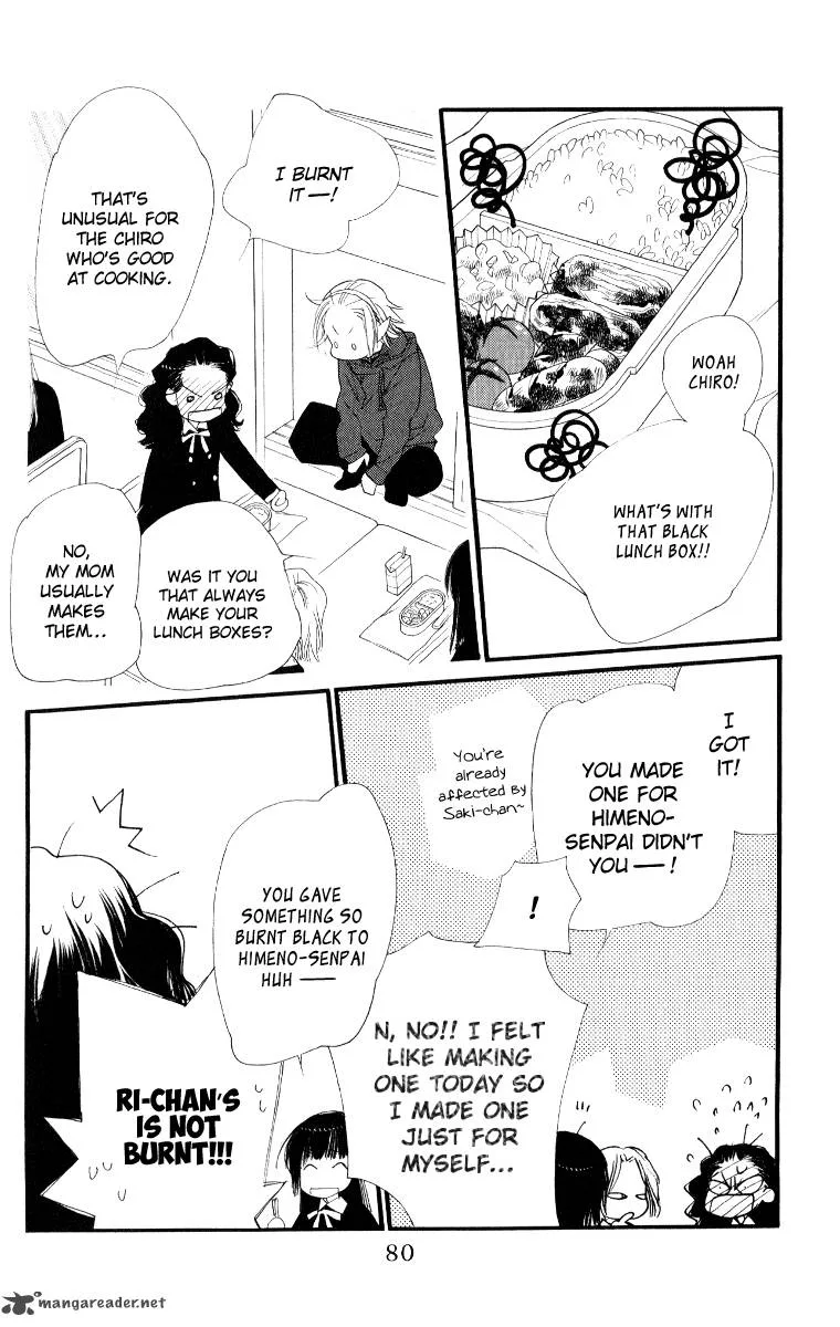 Orange Chocolate Chapter 26 page 27
