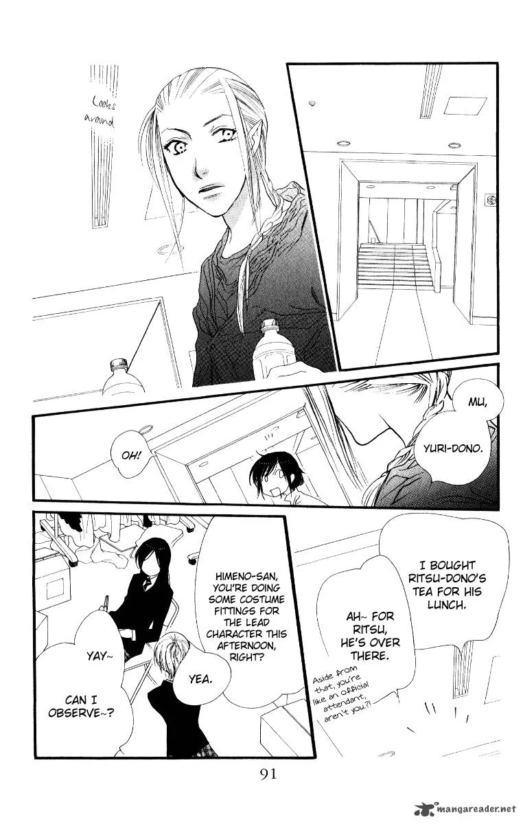 Orange Chocolate Chapter 26 page 37