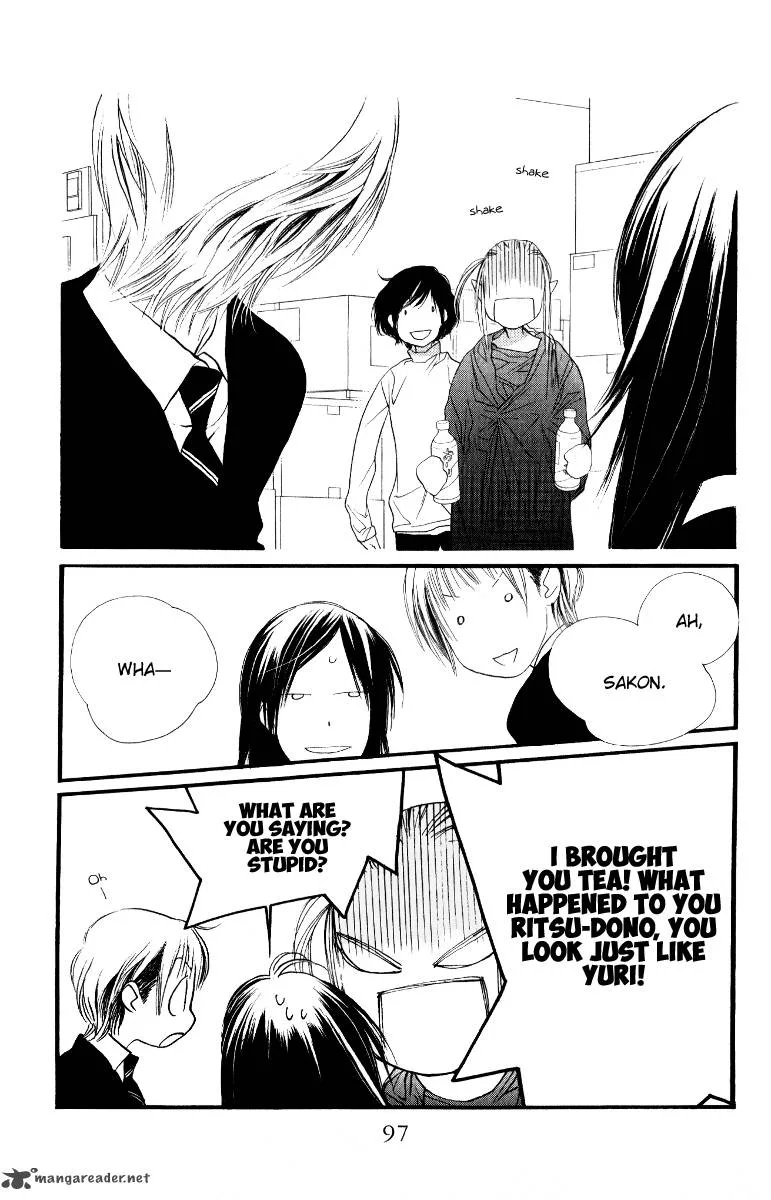 Orange Chocolate Chapter 27 page 5