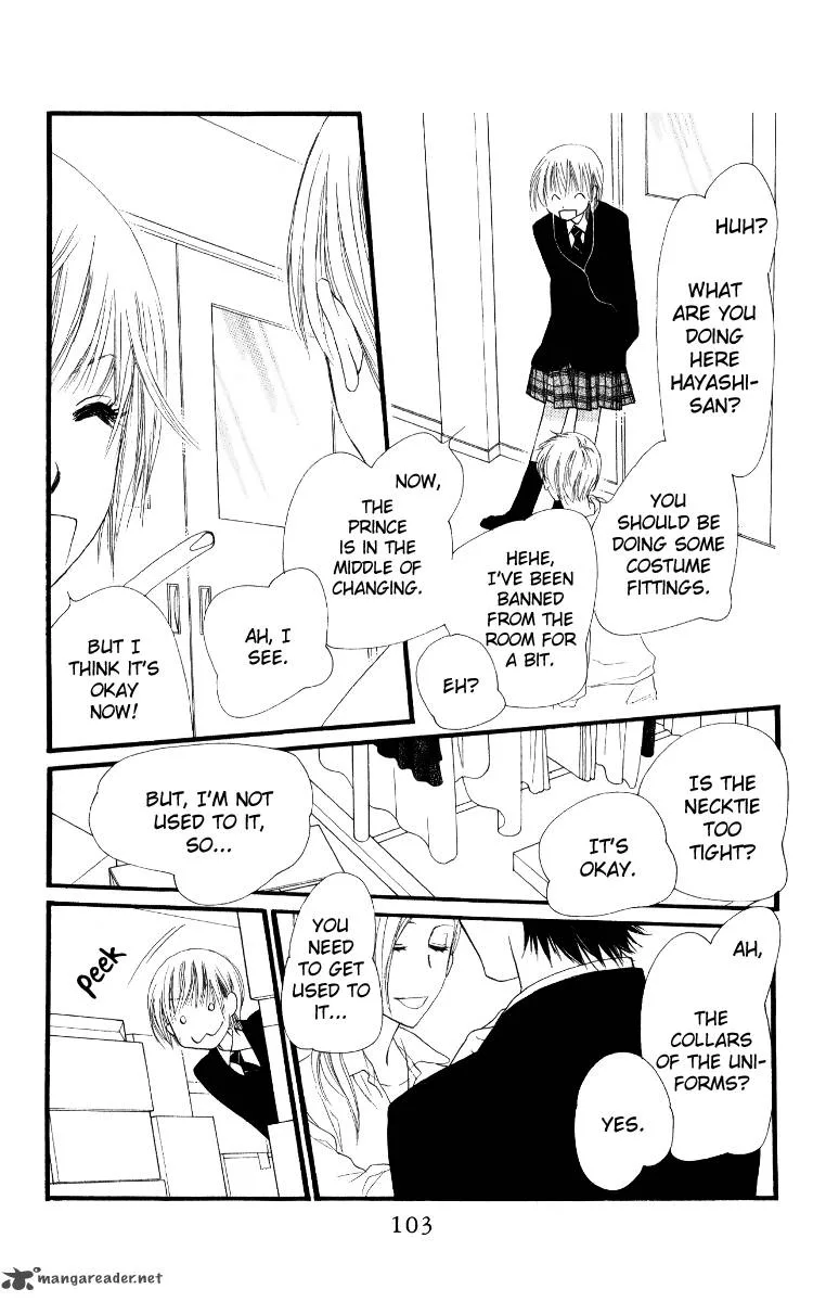 Orange Chocolate Chapter 27 page 11