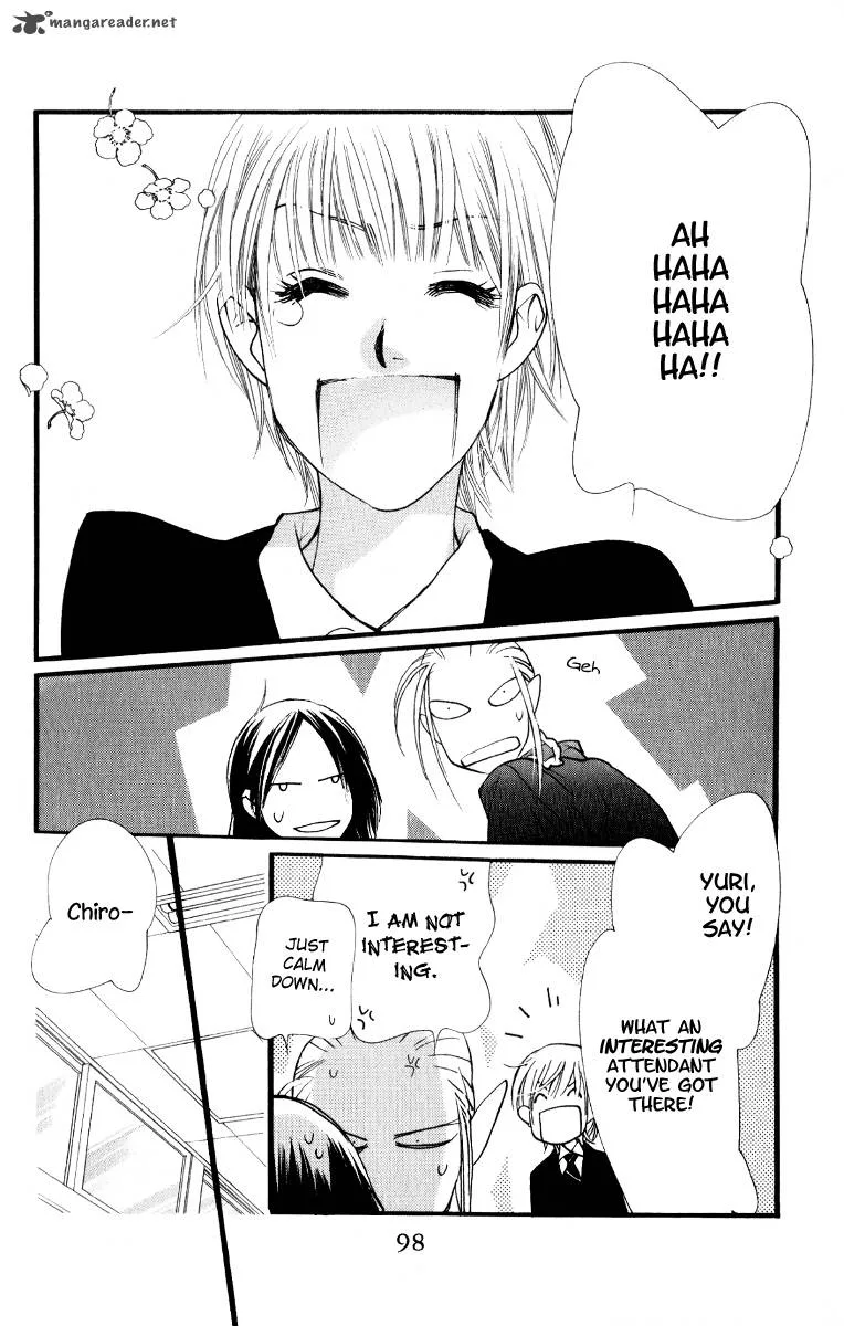 Orange Chocolate Chapter 27 page 6