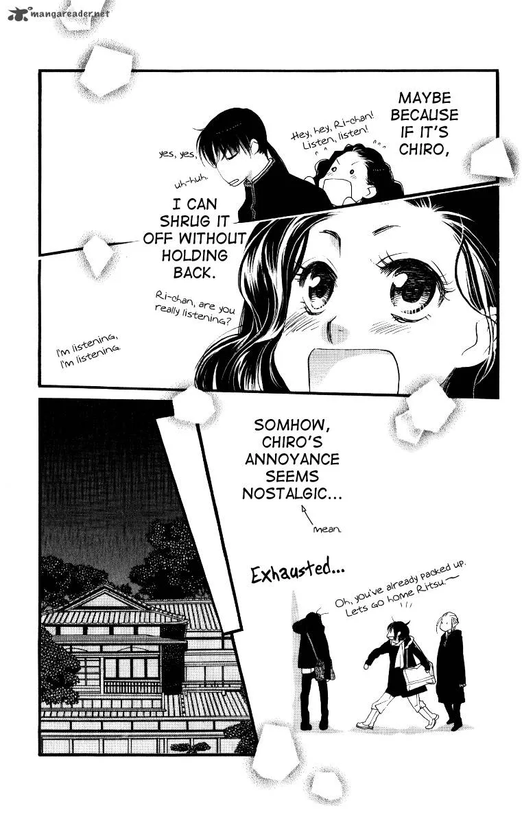 Orange Chocolate Chapter 27 page 22