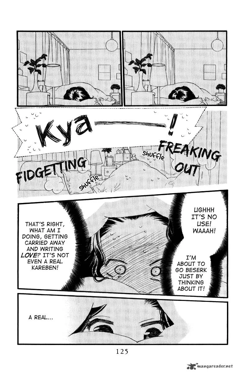 Orange Chocolate Chapter 27 page 32