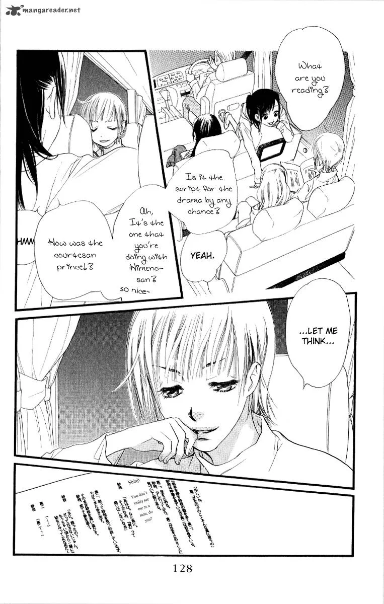 Orange Chocolate Chapter 27 page 35