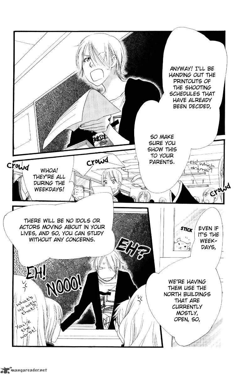 Orange Chocolate Chapter 27 page 42