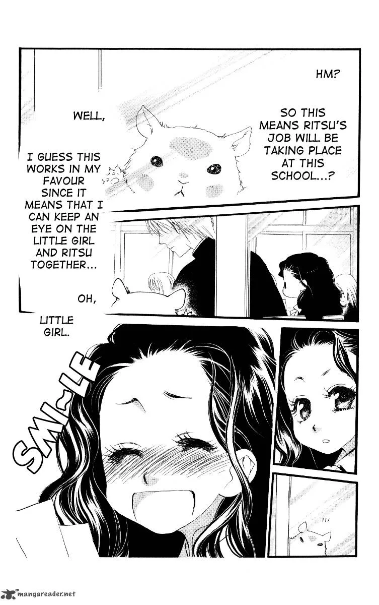 Orange Chocolate Chapter 27 page 43