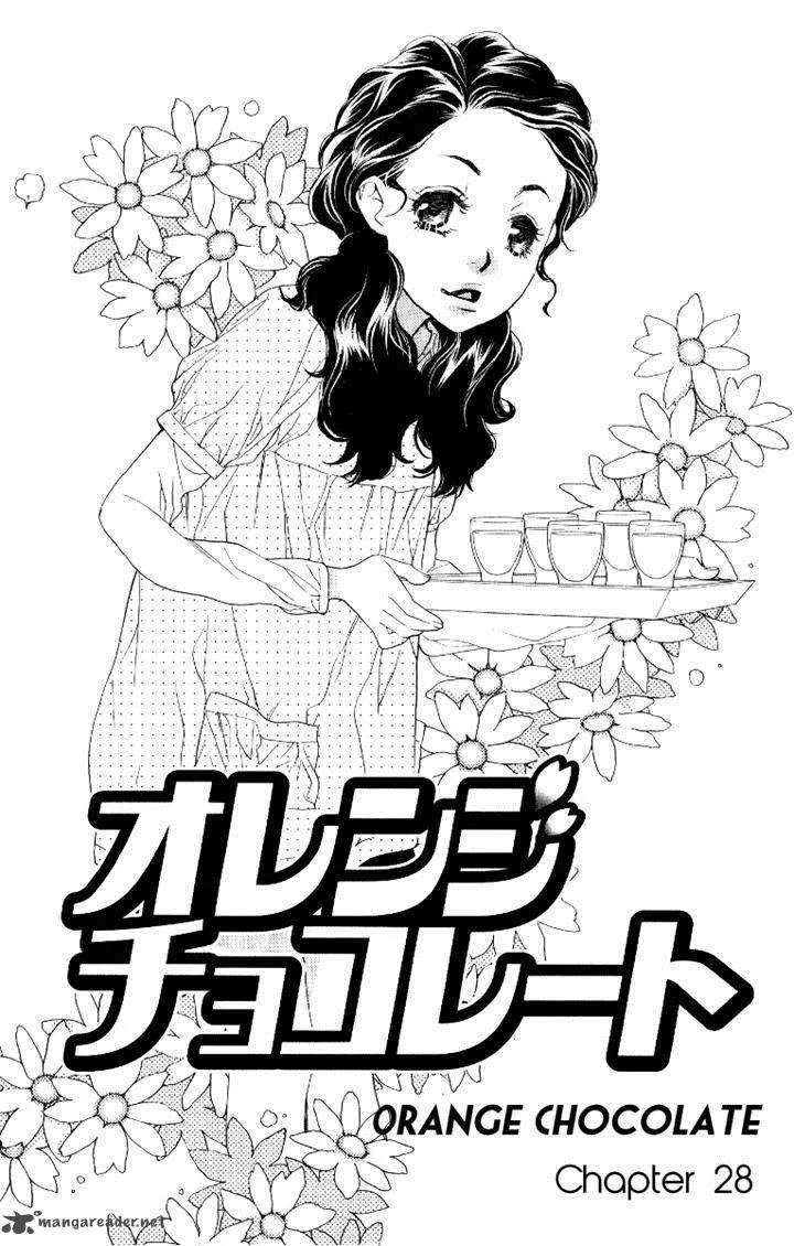 Orange Chocolate Chapter 28 page 1