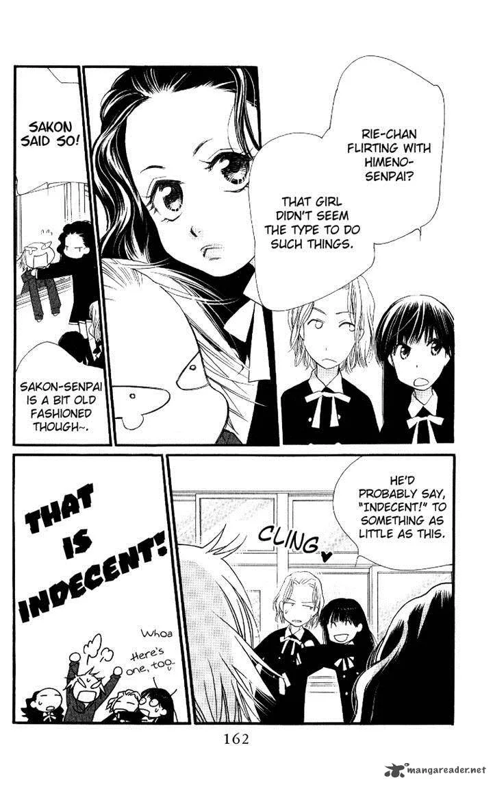 Orange Chocolate Chapter 28 page 24