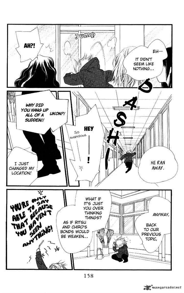 Orange Chocolate Chapter 28 page 20