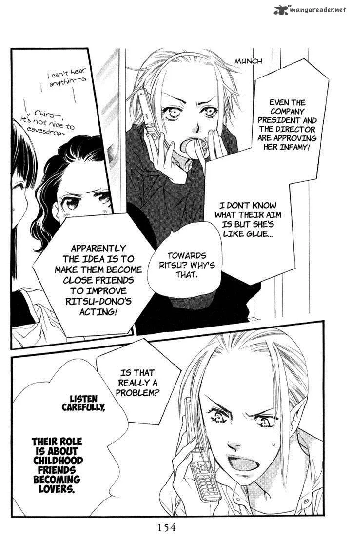 Orange Chocolate Chapter 28 page 16