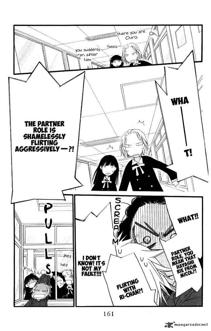 Orange Chocolate Chapter 28 page 23